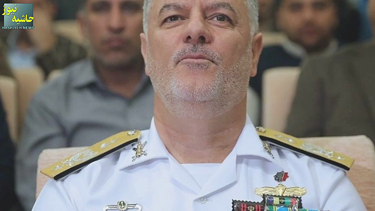 سامانه دفاع نقطه ای بومی کمند؛...