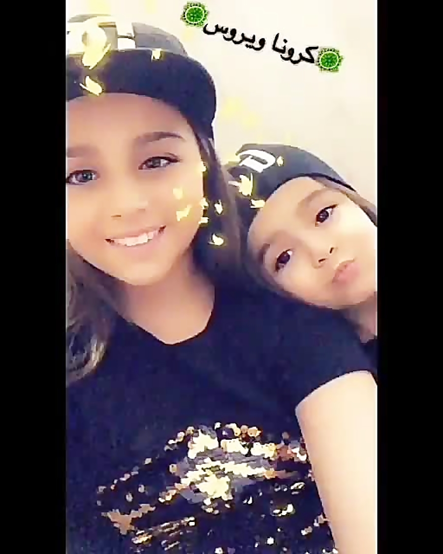 دابسمش پارمیس و خواهرش درباره...