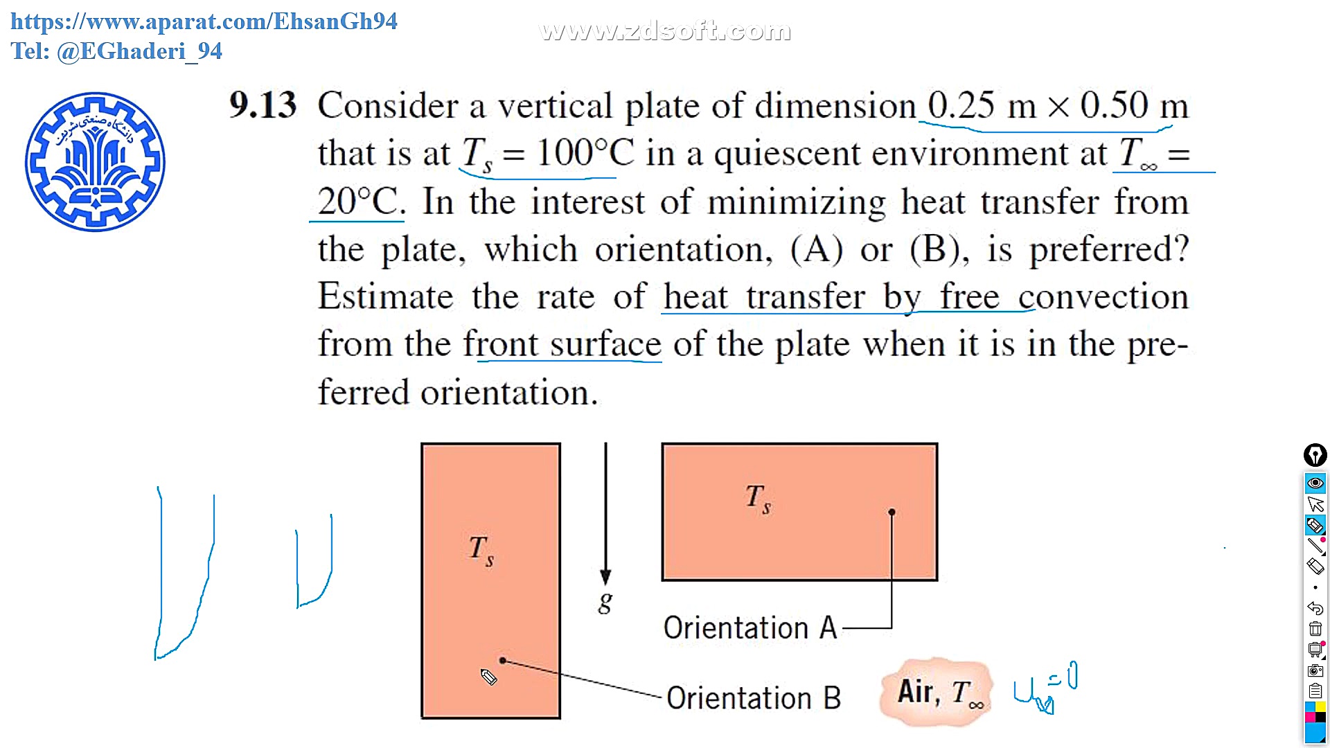 انتقال حرارت جا به جایی طبیعی:...
