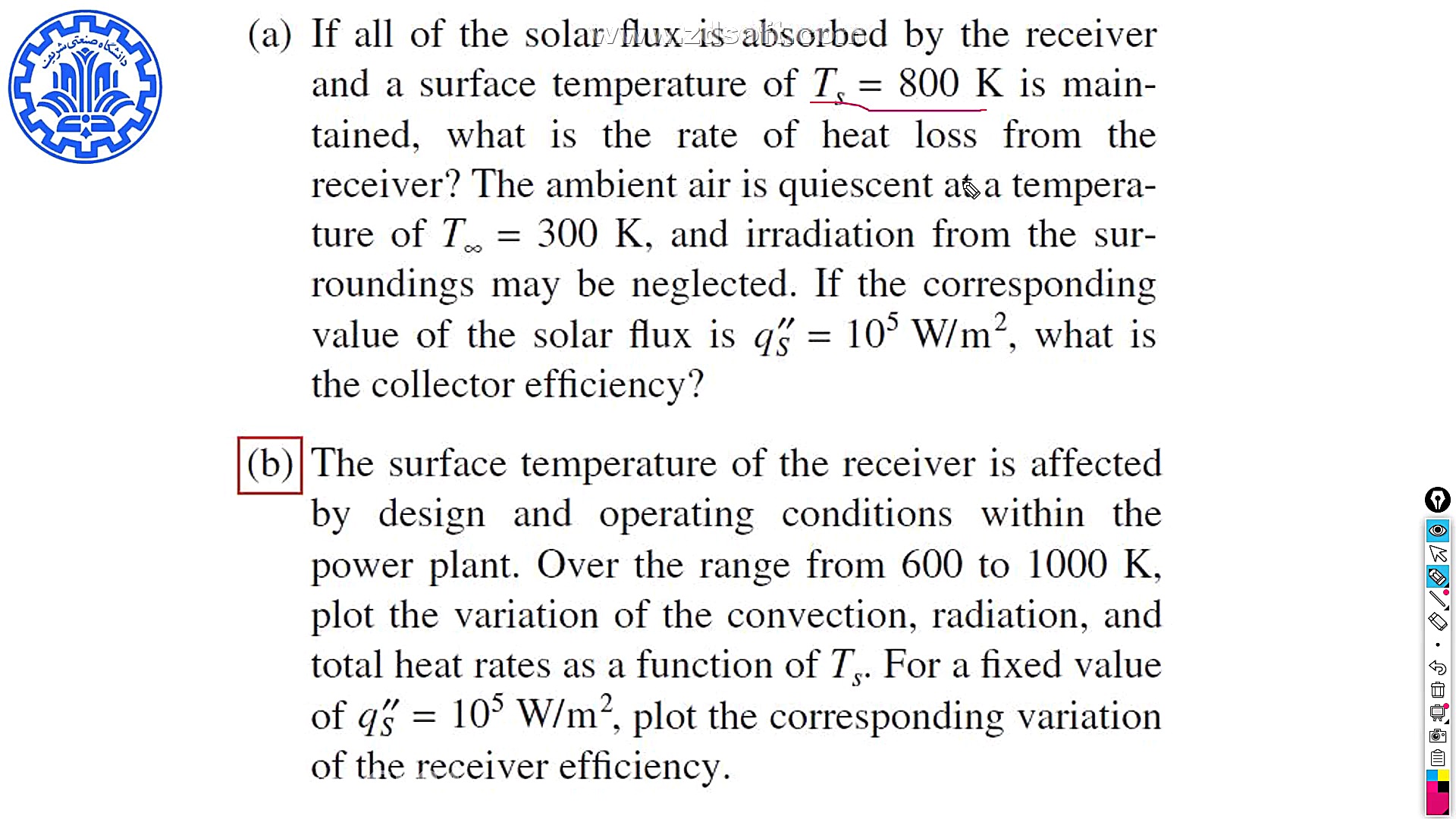 انتقال حرارت جا به جایی طبیعی:...