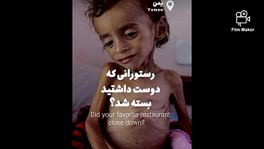 تولد منجی عالم بشریت مبارک باد