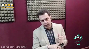 هنر تلاوت | بررسی جزئیات مقام...
