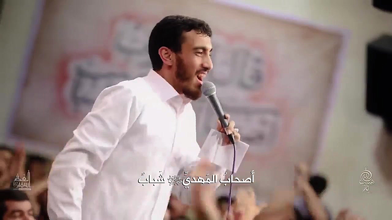 أصحاب المهدی شباب | حاج مهدی ر...