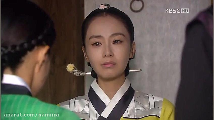 سریال کره ای عشق شاهزاده خانم...