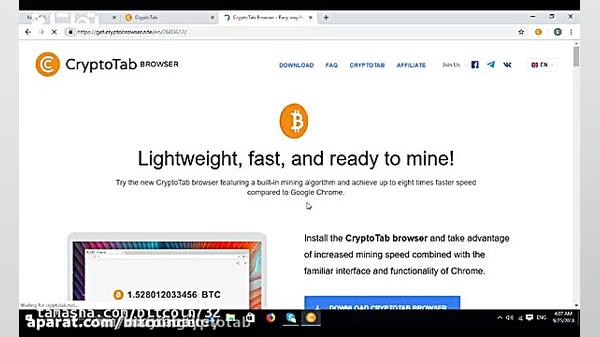 درآمد آسان با بیت کوین