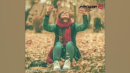 آهنگ رضا شیری  لج کردم