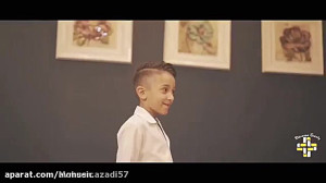 مرتضی اشرفی آره آره