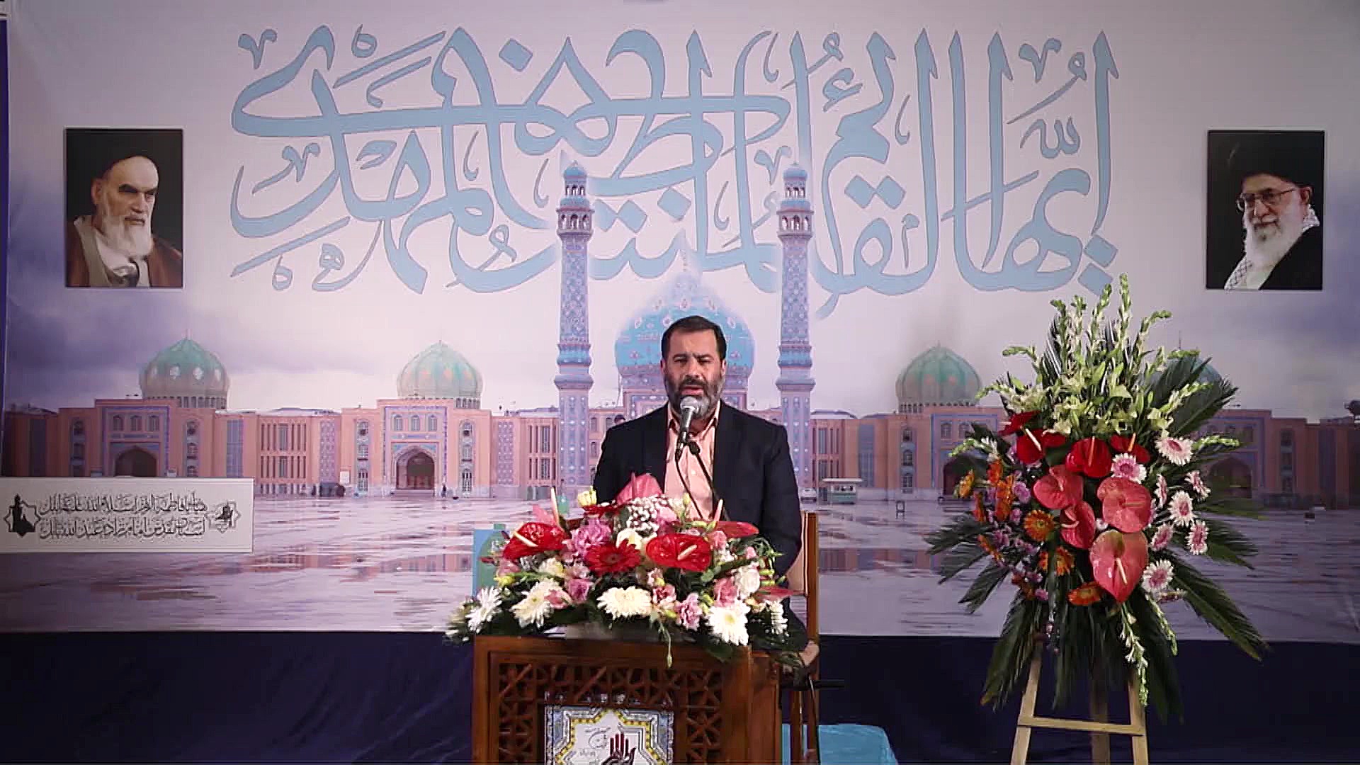 قرائت دعای فرج | حاج محمدرضا ب...