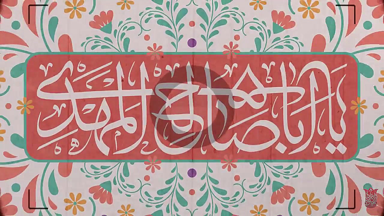 کلیپ تصویری بگیر از دل من تو ا...