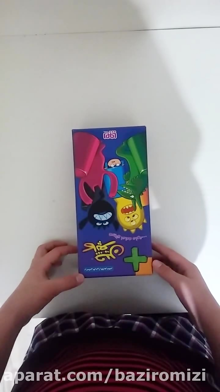 آموزش بازی فکری کاپوچین 2 نفره...