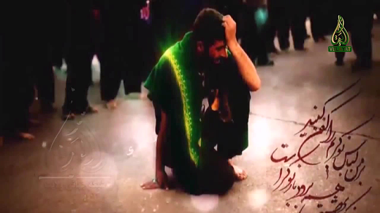 به طاها به یاسین  علی فانی به...