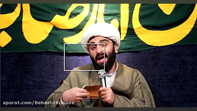 هیئت آنلاین