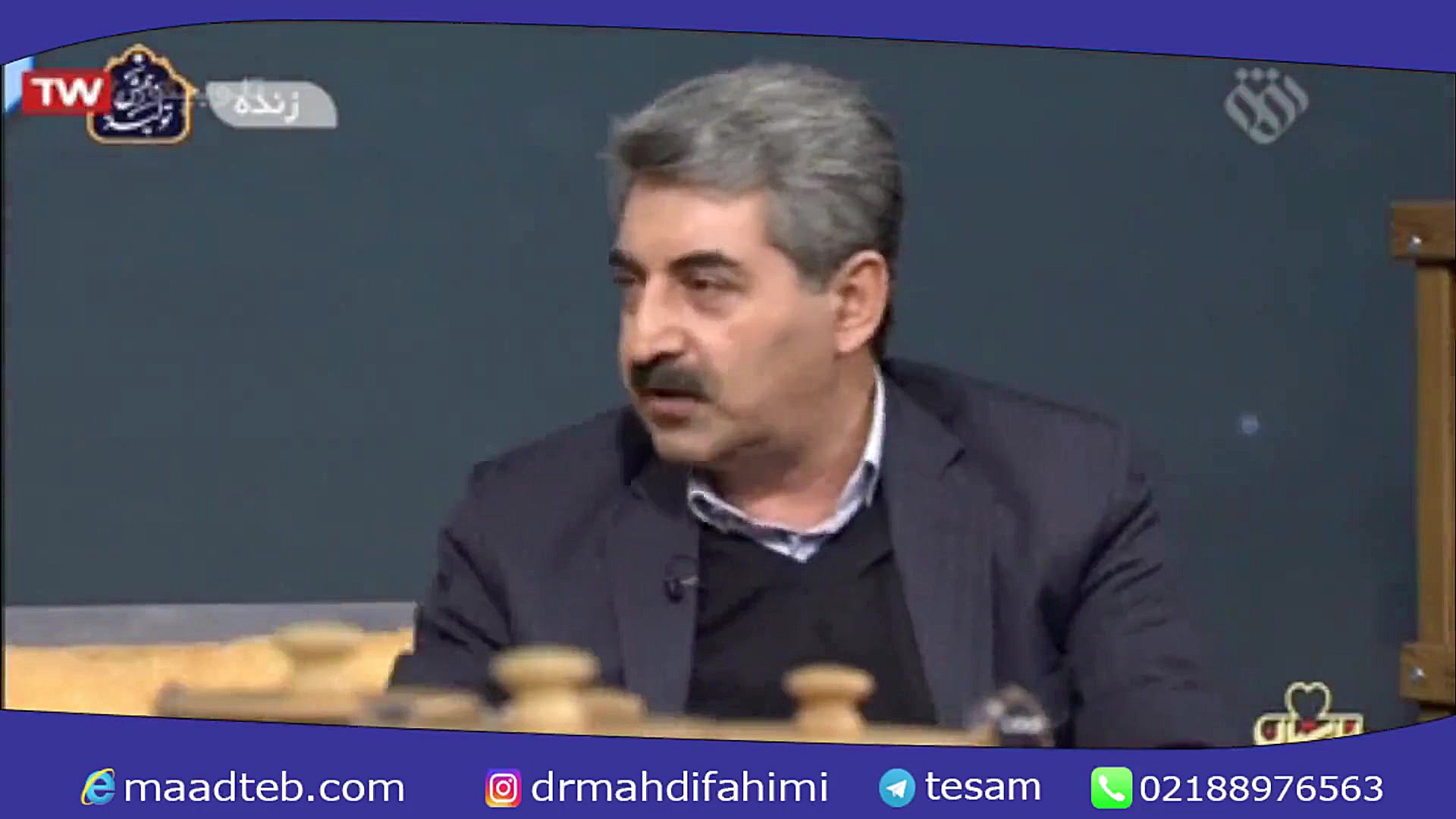 برنامه انارستان . شبکه افق ۱۸...