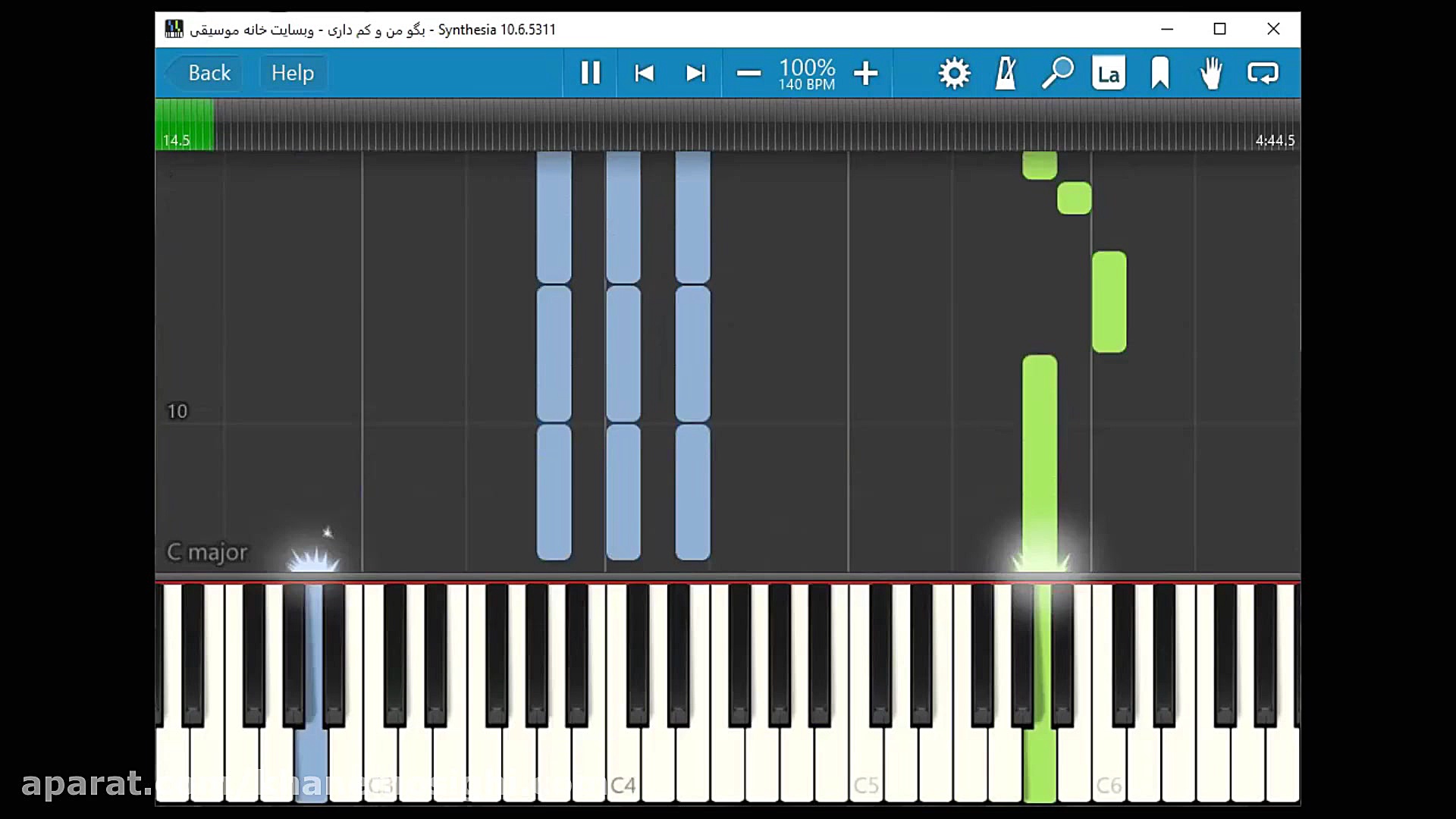 نت آهنگ بگو من و کم داری از کا...