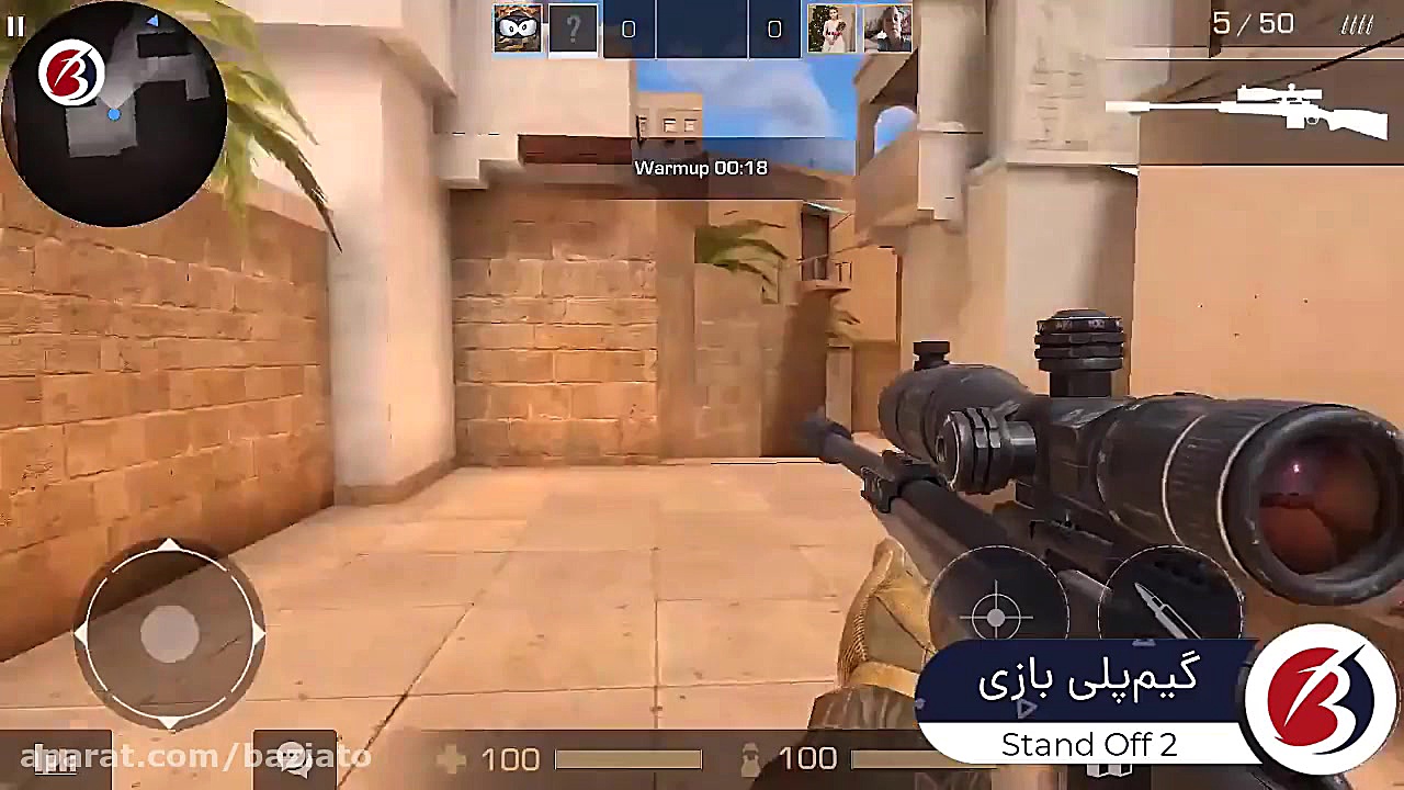 گیم پلی بازی موبایلی Stand Off...