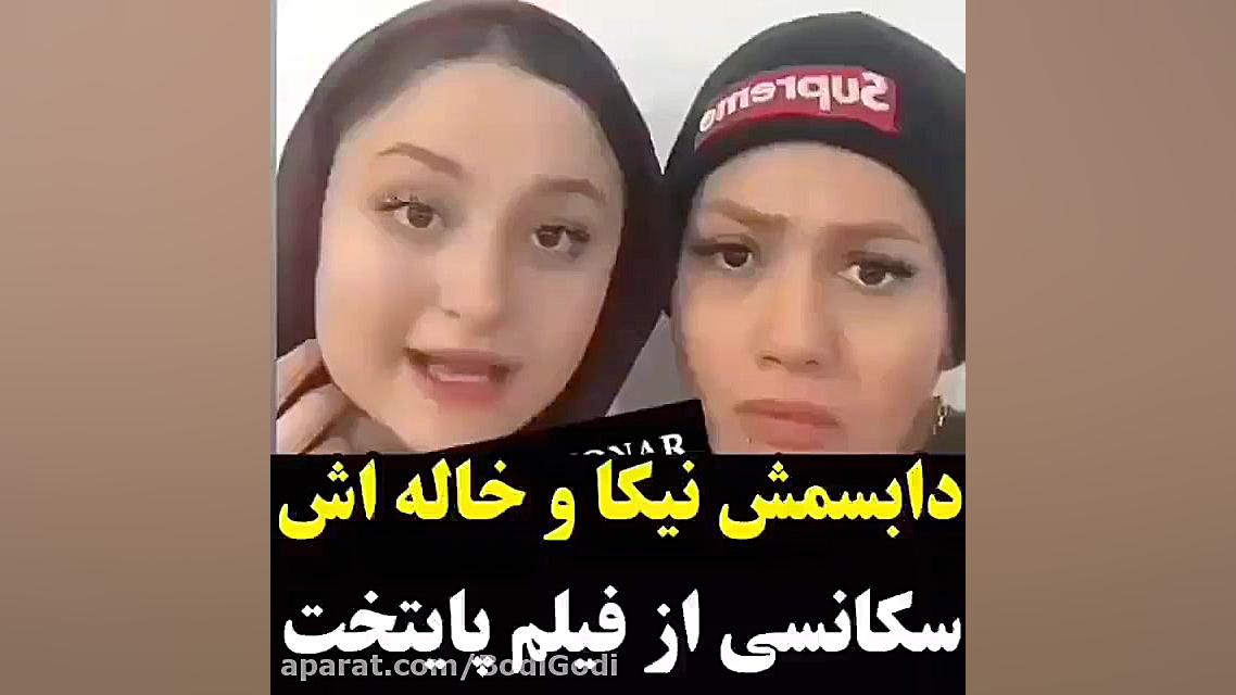 كليپ خنده دار