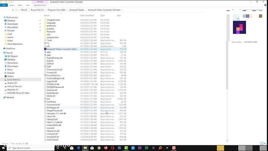 Keygen Patcher فعال سازی برنامه با استفاده از crack (کرک) ، patch ، keygen