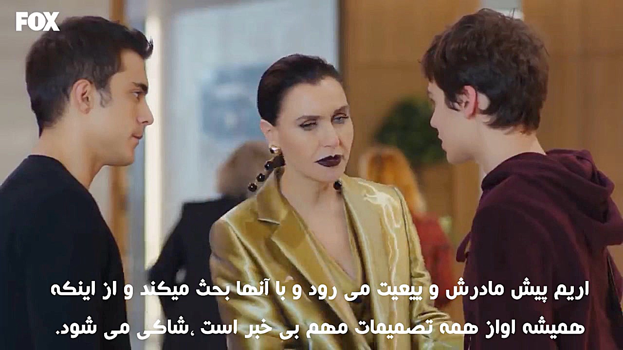 سریال سیب ممنوعه  قسمت 177