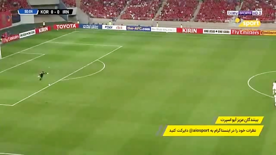 صحنه اخراج سعید عزت اللهی...