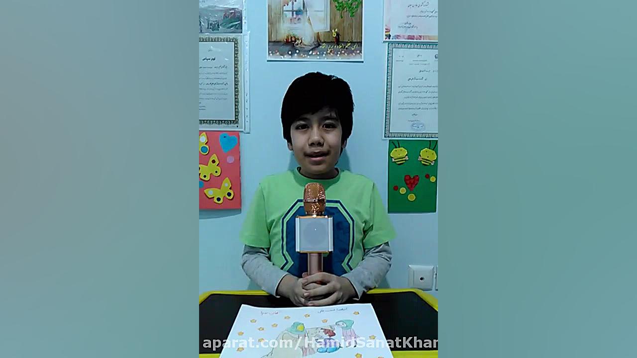 پویش زندگی از نو (مرحله دوم)