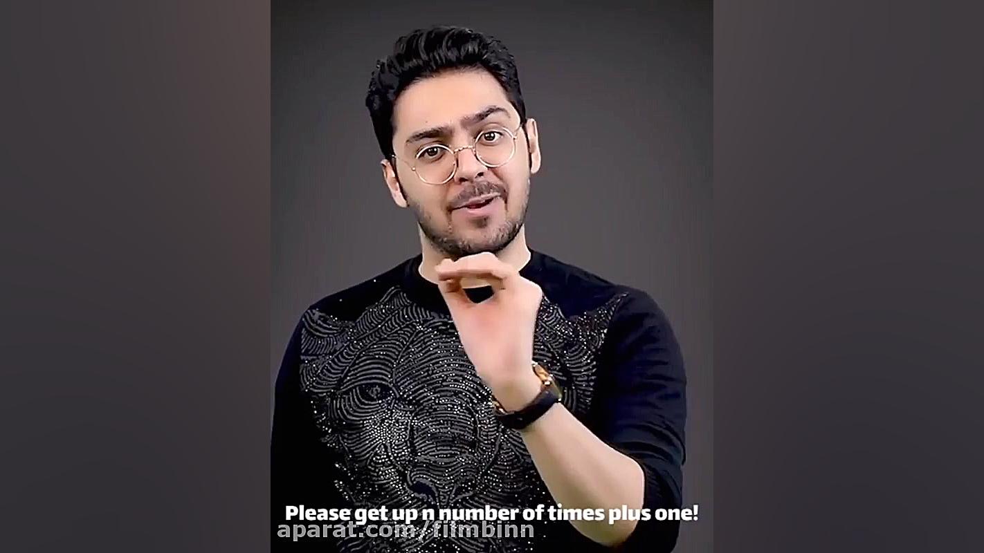 هنوز نه پوریا مظفریان