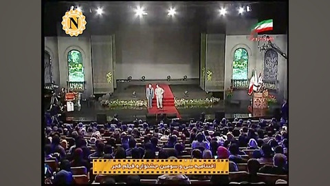 تجلیل خانواده شهدا در اختتامیه...