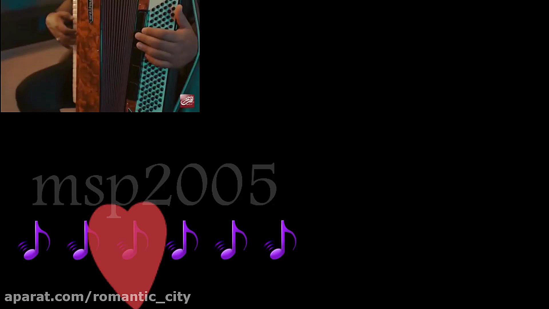 آهنگ چهل گیس از ایوان بند