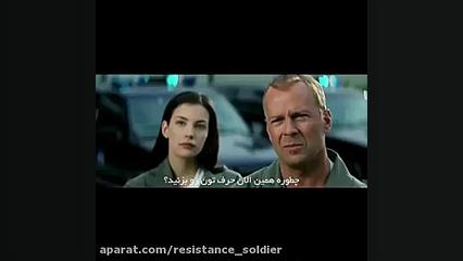 فیلم سینمایی آخرالزمانی آرماگدون ARMAGEDDON 1998   تحلیل (اختصاصی با حجم کم) زمان8866ثانیه