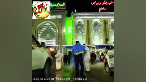 ضدعفونی كردن حرم امام حسین(ع)