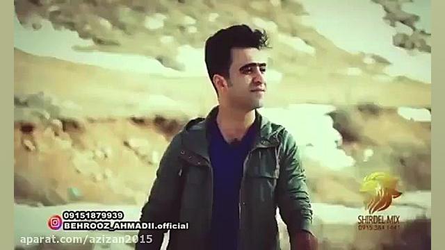 اهنگ غمگین اهنگ عاشقانه اهنگ ج...