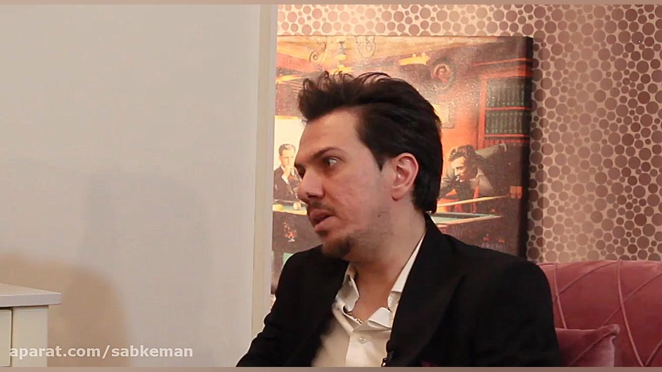 پدر هک ایران میهمان قسمت اول ب...