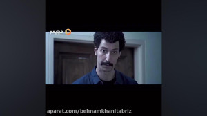 فیلم سریال دل  در قسمت شانزدهم