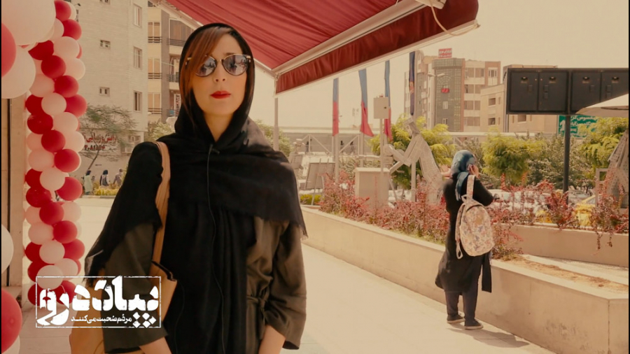 تن آدمی شريف است به مارک لباس؟...