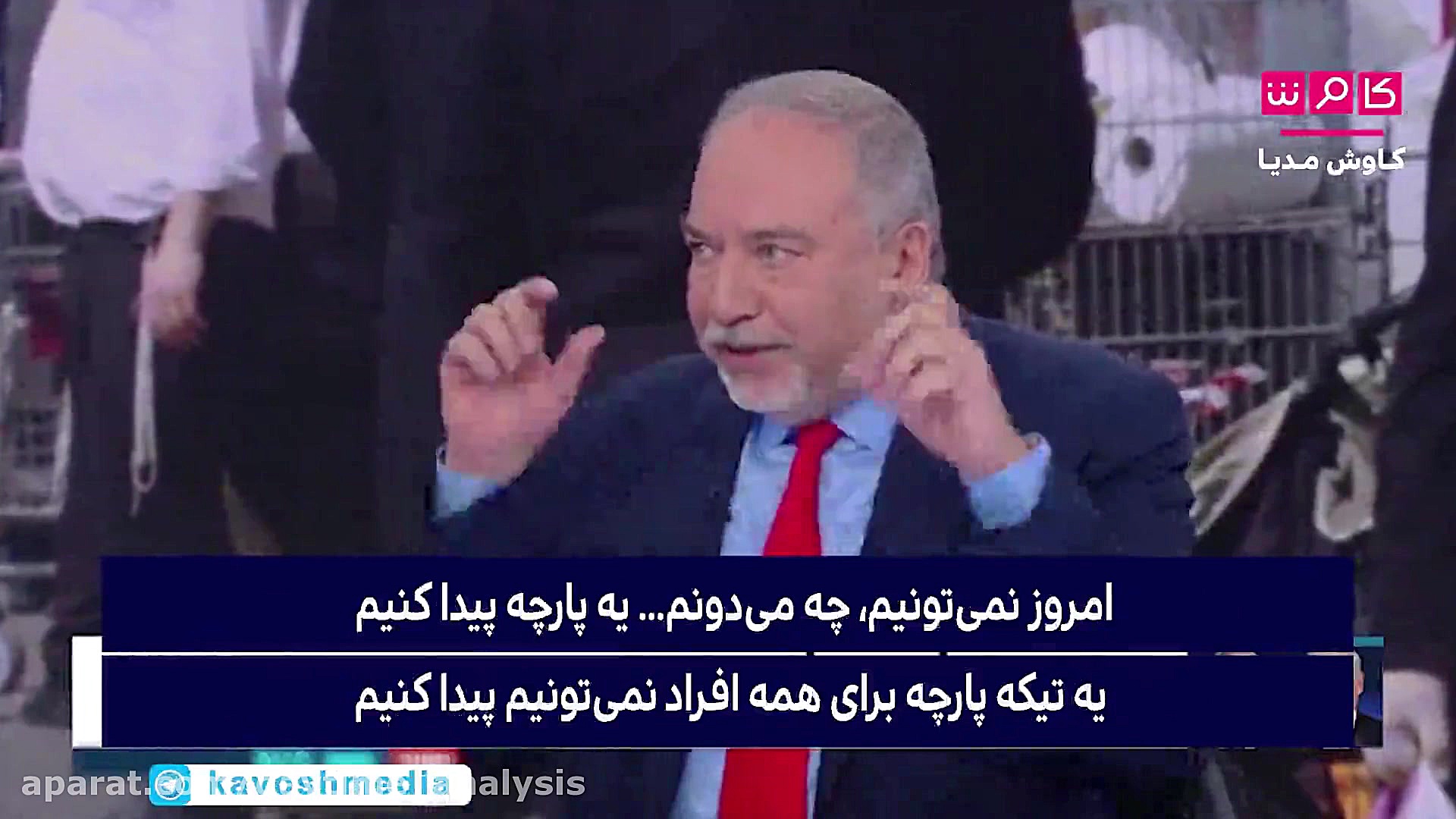 لیبرمن وزیردفاع سابق رژیم صهیو...