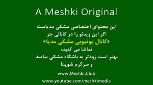 سریال لروکس  همه جا تو قسمت 61