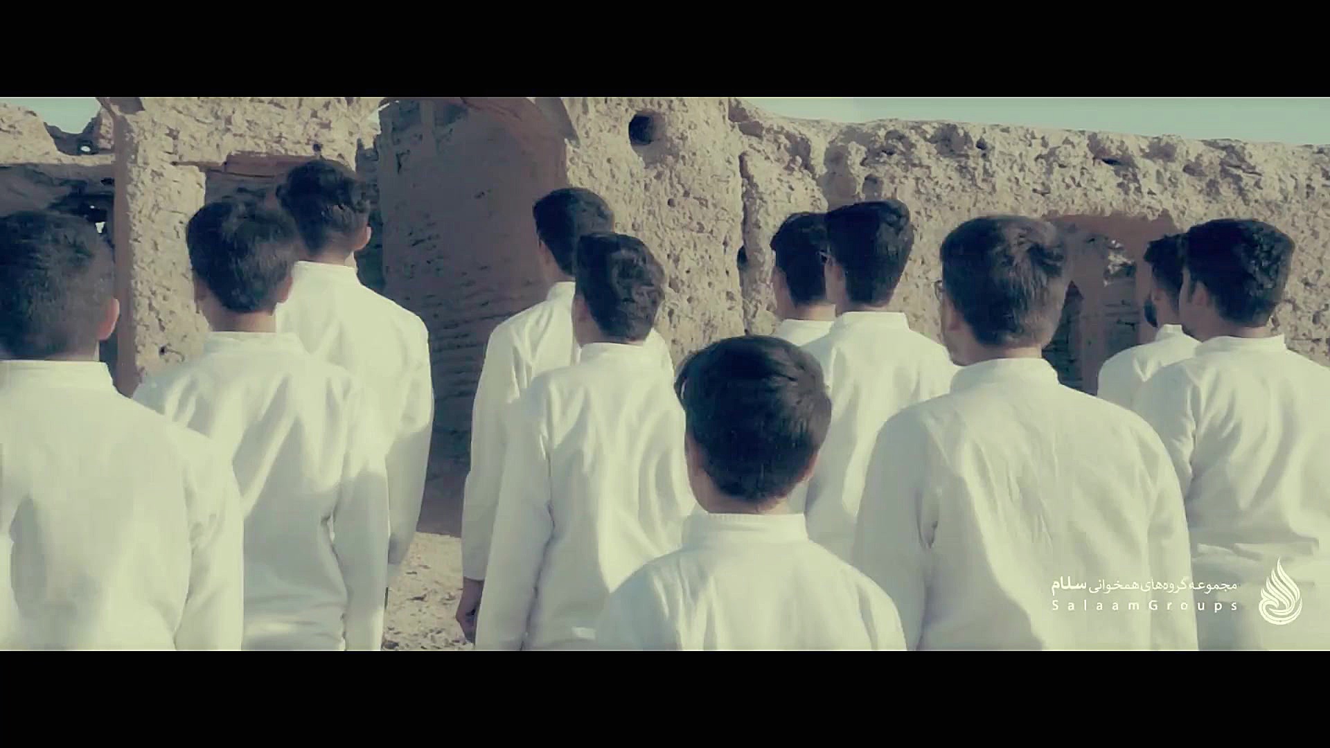 سرود زمستان  گروه همخوانی سلام