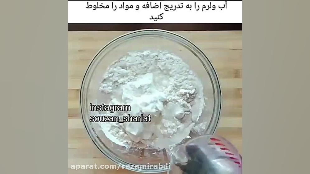 لقیمات نوعی شیرینی