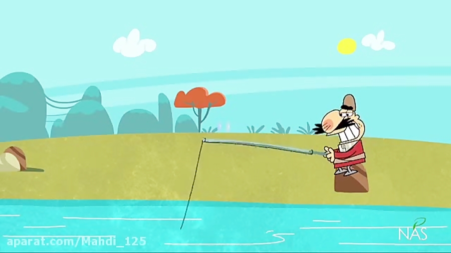 دیرین دیرین