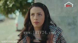 سریال عاشقانه دختر سفیر  ترکیه...
