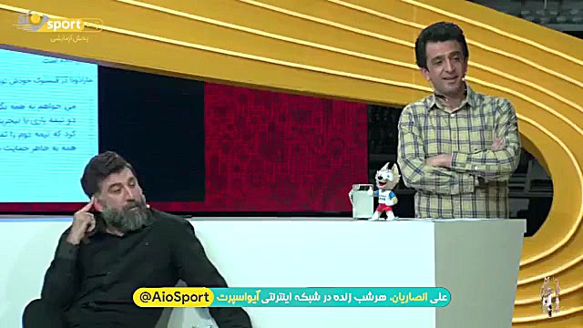 وصیت پدر ورژن برزو ارجمند