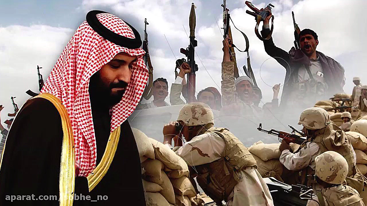 شکست آل سعود از انصارالله