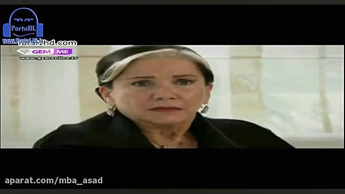 سریال عمر گل لاله قسمت 20