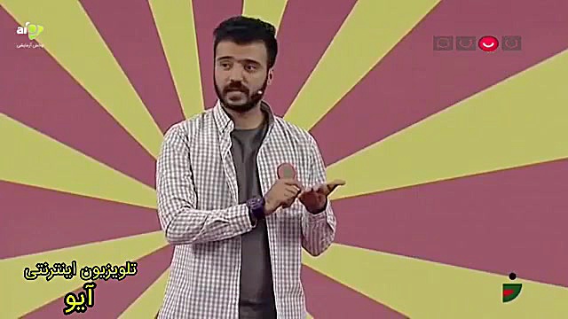 وقتی برای مراسم خواستگاری اسم...