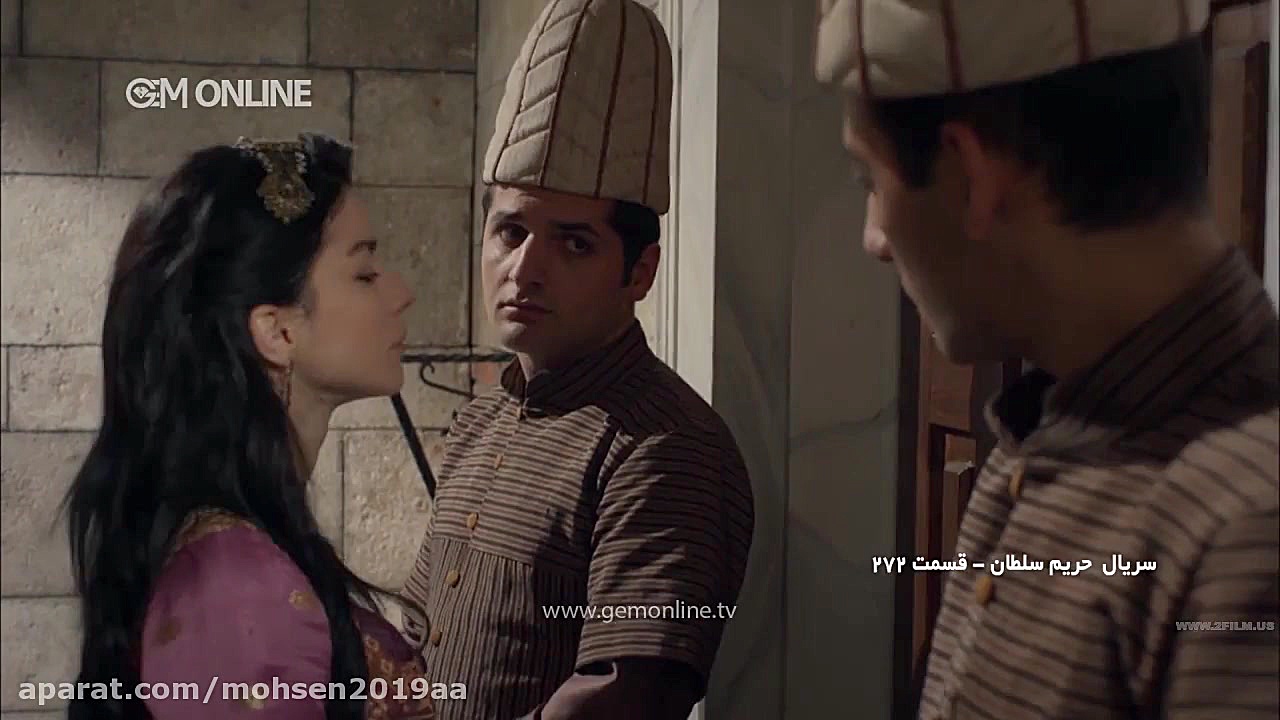 سریال ترکی حریم سلطان قسمت 272