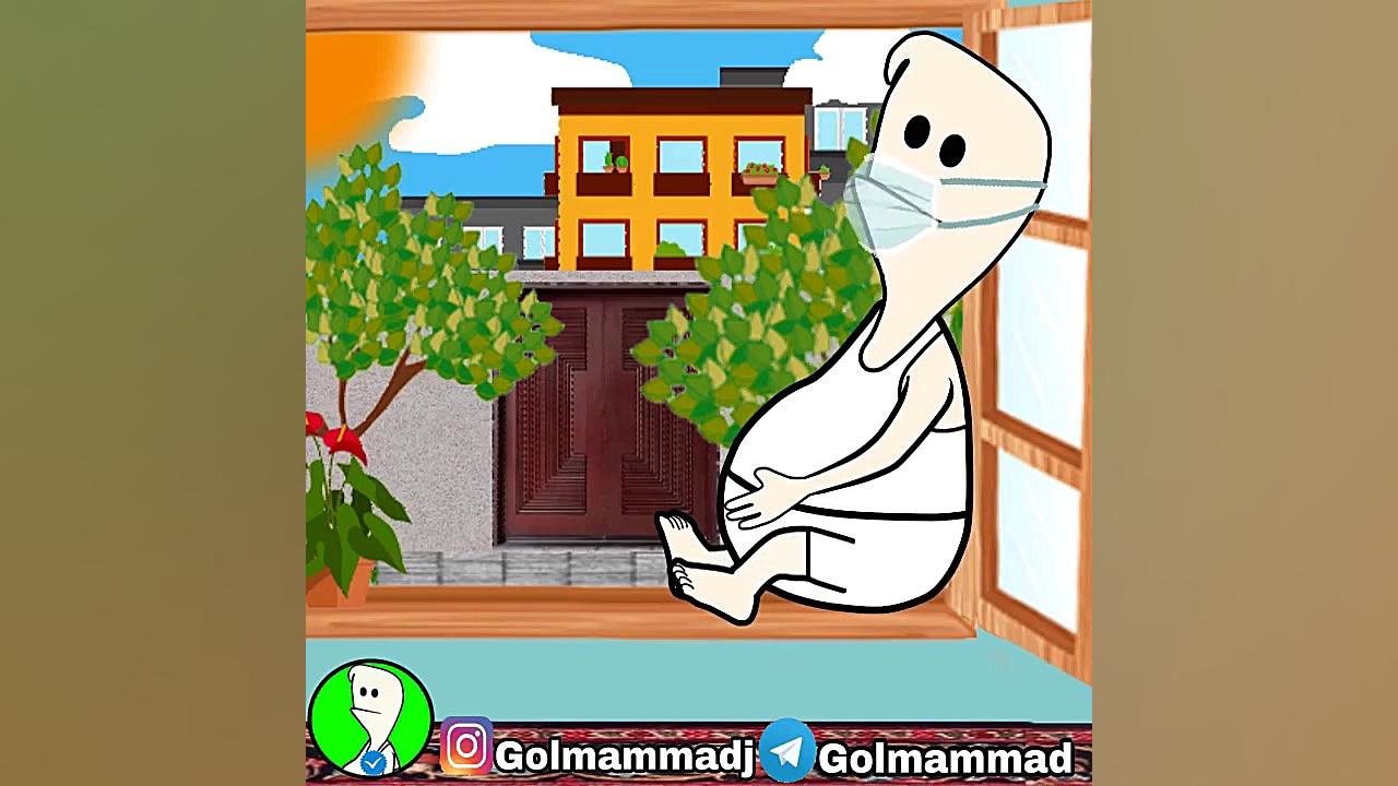 این داستان:عصبانیت شدید گلممد...