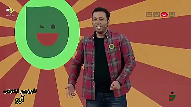 سلف سرویس فحش همراه با علی صبو...