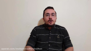 | اضافه کردن فونت فارسی به اتو...