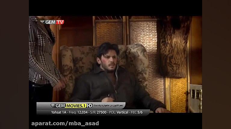 سریال عمر گل لاله قسمت 35