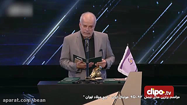 جلال حسینی برترین مدافع لیگ بر...