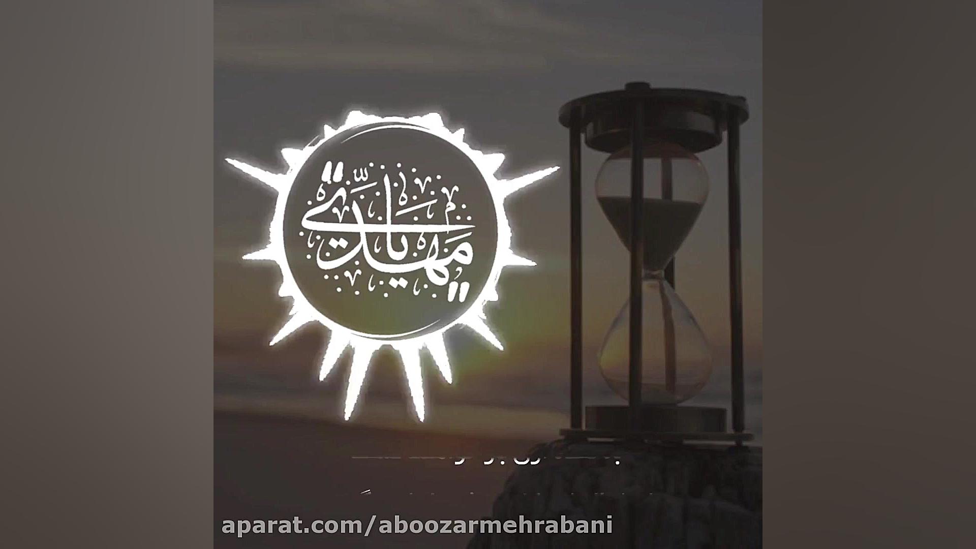 غروب بی دلتنگی یک جمعه